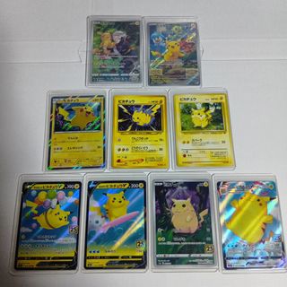 ポケモン - ポケモンカード ジャンク品 まとめ売り その23の通販 by