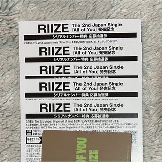 防弾少年団(BTS) - 防弾少年団 BTS CD 韓国5THミニアルバム E verの