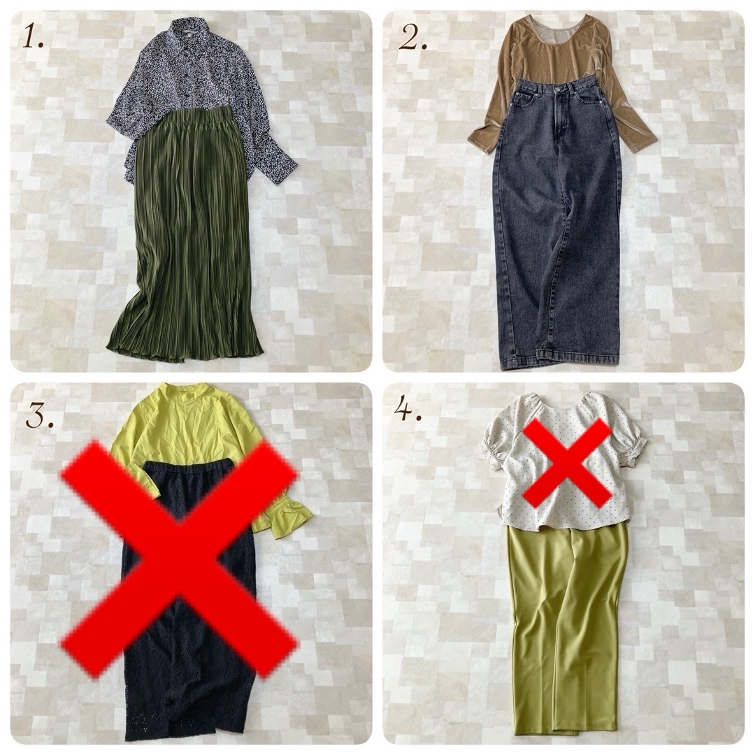 8222 カーキ系×大人カジュアル♡ Mサイズ レディース服 まとめ売り12点