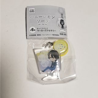 集英社 - 僕のヒーローアカデミア イラストアクリルアート 7周年記念