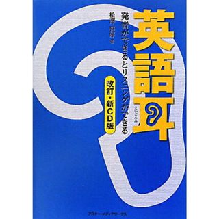 水産大学校 過去問 【 5年分 】の通販 by 購入者13979984's shop｜ラクマ