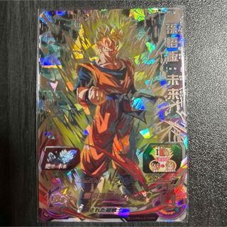 ドラゴンボール - HGD4-SEC2 ターブル ドラゴンボールヒーローズの通販