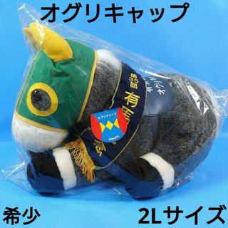 グノーシア ぬいぐるみ vol.2 タイトー タイクレ 限定 沙明の通販 by