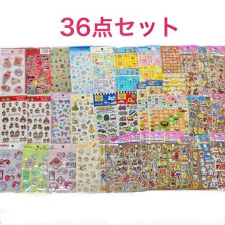 第2弾 新作 ボンボンドロップシール サンリオ 8点セット オマケ付き