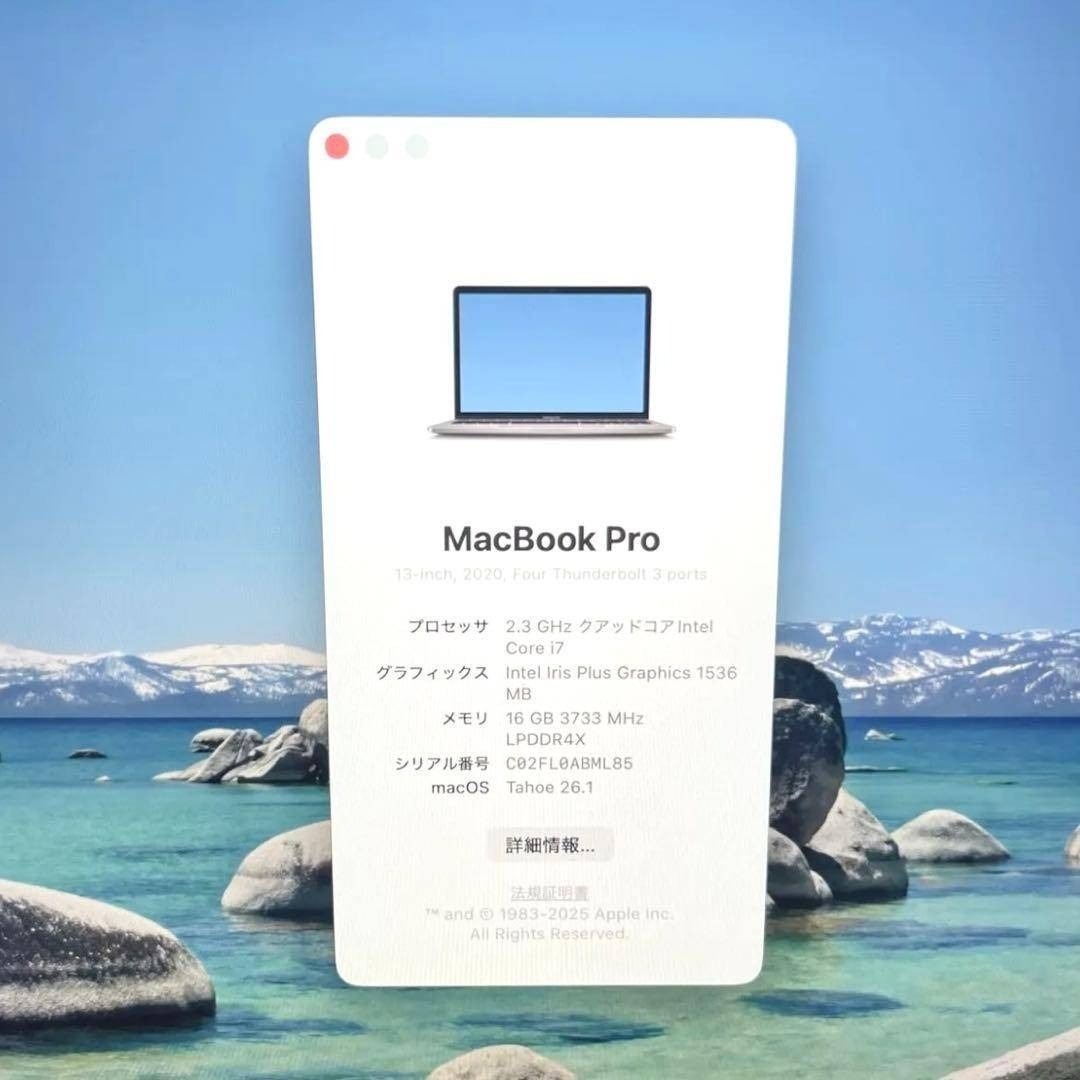 Apple - MacBook Pro Retina スペースグレイ2020年 SSD512GBの通販 by