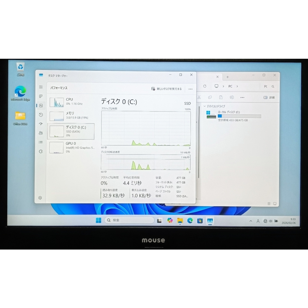 mouse - mouse Corei5 メモリ16GB 新品SSD512GB Webカメラの通販 by