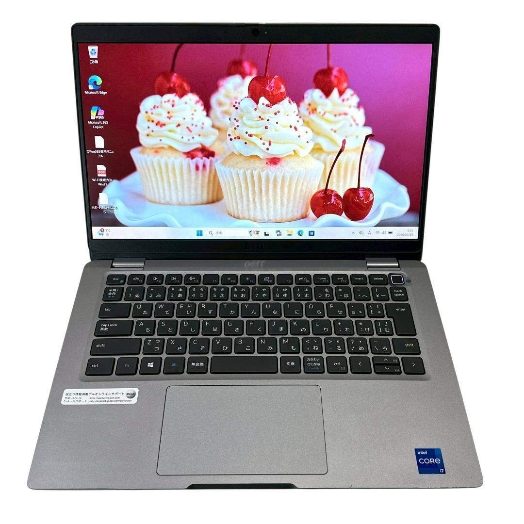 DELL - 【11世代i7搭載】DELL i7 16GB 512GB ノートパソコン 834の通販