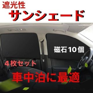 ハッピーヘルナンデス ホットロッド スカル 髑髏 メキシコの通販 by