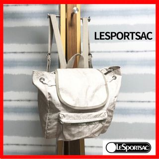 LeSportsac - レスポートサック トラベルパッキングポーチ