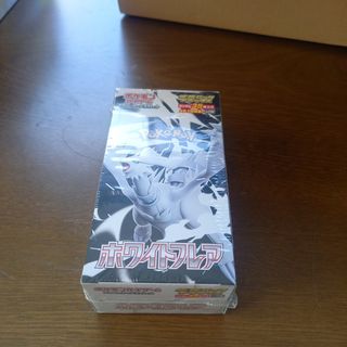 遊戯王 マジマジ☆マジシャンギャル 未開封 ジャンプ 付録の通販 by