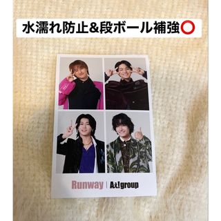 永瀬廉くん フォトセット2015-2016の通販 by らるむ's shop｜ラクマ