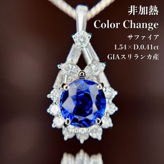GACKTさん着用モデルVARTIXネックレスの通販 by Love shop｜ラクマ