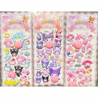 マクドナルド - マクドナルド ハッピーセット ムーミン リトルミイ