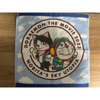 ドラえもん - 虎ノ門 ドラえもん ぬいぐるみ トラのもんの通販 by ちゅ