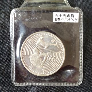 ☆ 零戦 真珠湾攻撃75年 ☆PCGSMS70 1OZ純銀貨 2016年 ツバルの