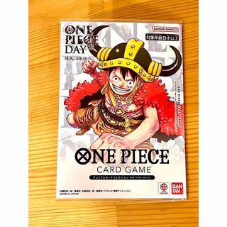 ピカチュウ [イラストレーションコンテスト2024] 242/SV-P (PSA10