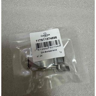 Breguet - Breguet Marine Ⅱ ブレゲ マリーン2 専用 純正Dバックルの