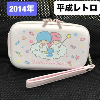 リトルツインスターズ - サンリオ❣️激レア パフポフ キキララ 45th