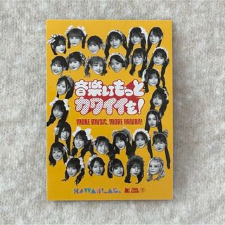 山田涼介 サイン色紙 値下げ可。の通販 by プルプル｜ラクマ