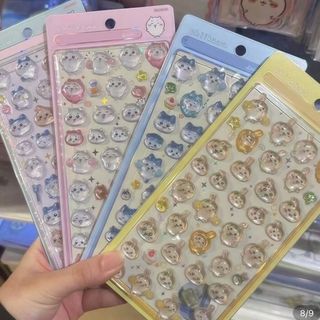 未開封】ジャンショ バレンタインキャンペーン バレンタインカード