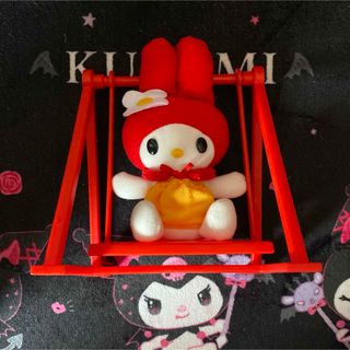 マイメロディ - サンリオ マイメロ ブランコ レトロ マスコット