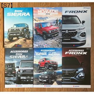 スズキ - ☆ジムニーJB23型サービスマニュアル&電気配線図&K6A型