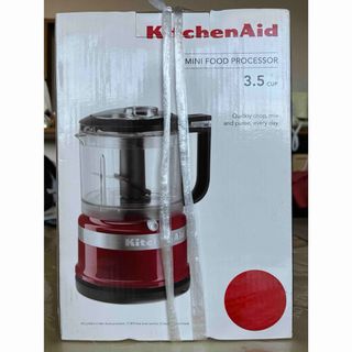 Amway - 【美品】アムウェイ フードプロセッサー プッシャー カバー