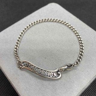 DEAL DESIGN - ☆ディールデザイン☆キングアーマーブレスレット☆925