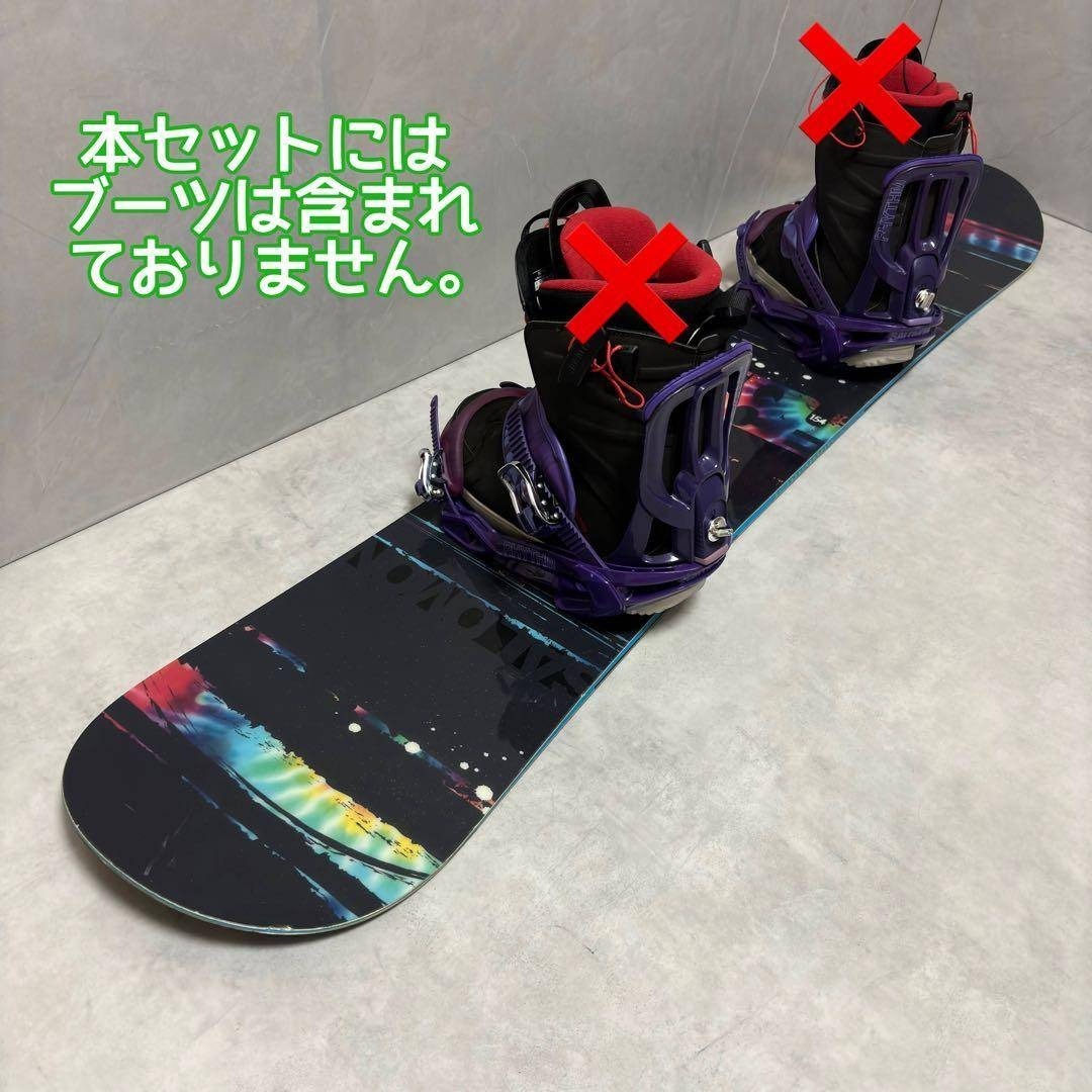 SALOMON - サロモン2点セット SEQUENCE + スノーボード Wax済の通販 by