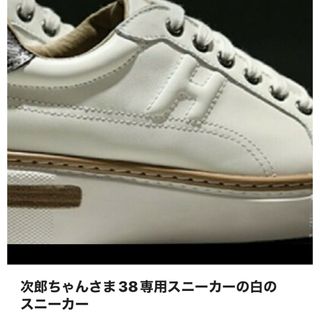 CELINE - 23センチCELINE ネイビー スニーカーの通販 by れいん's shop