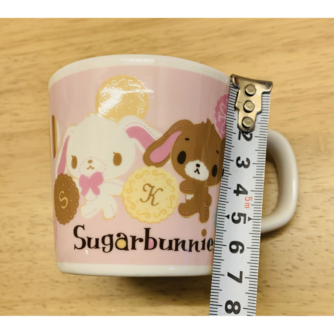 サンリオ - シュガーバニーズ SugarBunnies しろうさ くろうさ