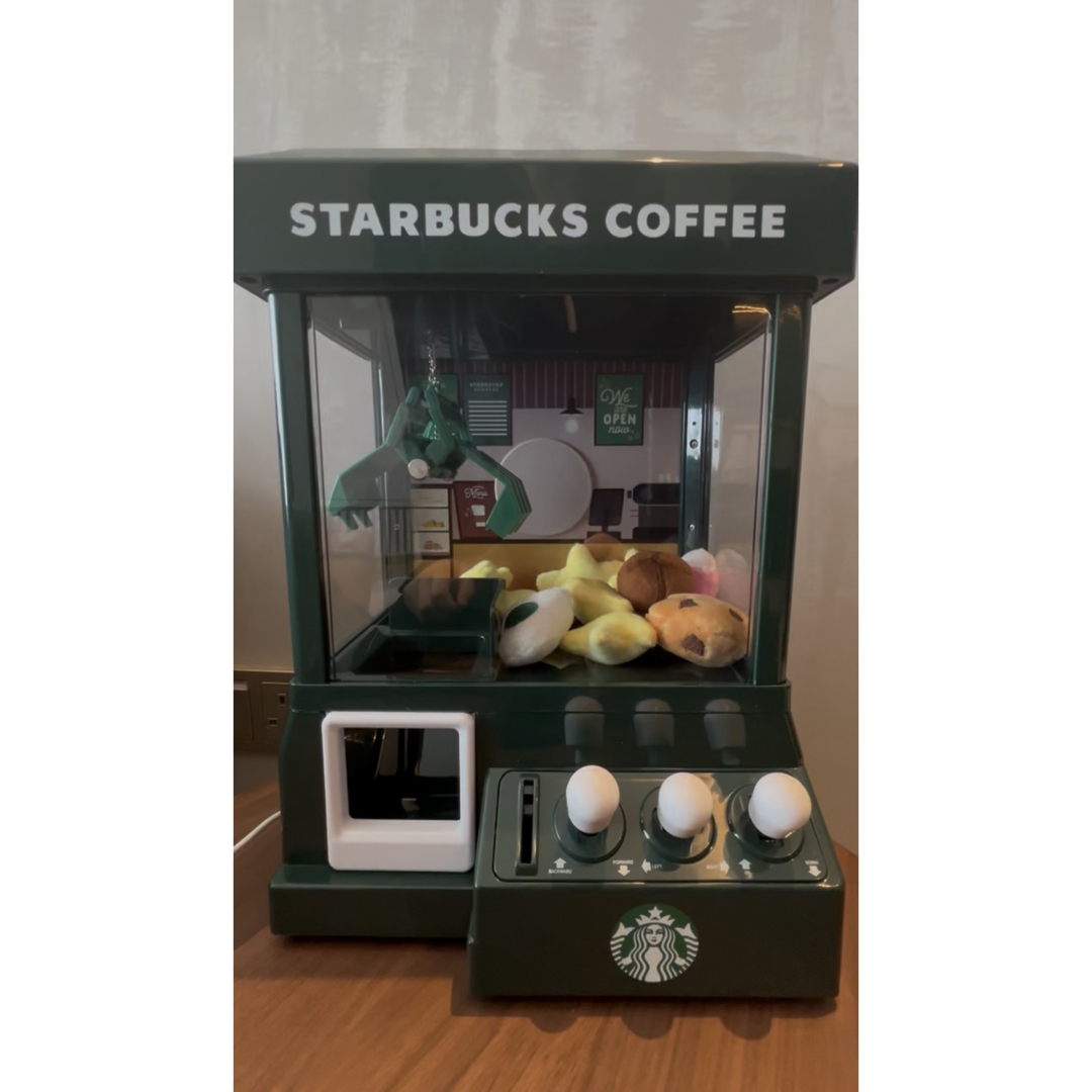 激レア スターバックスクレーンマシーン Starbucks - 激レア