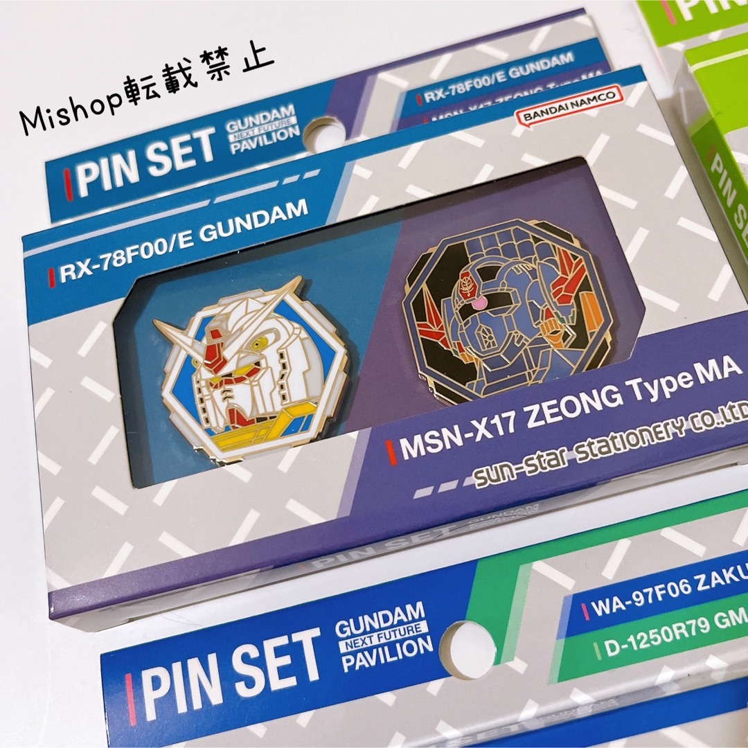 BANDAI - EXPO2025 万博 ガンダム ピンバッジ ピンズセット RX-78F00/E