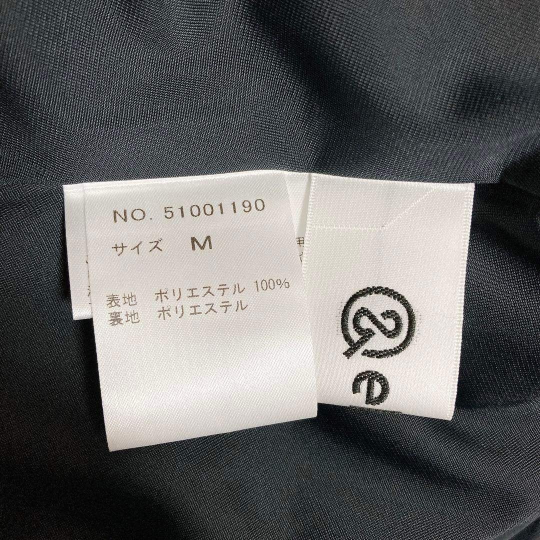 &ellecy 猫 ネオン ロングスカート M アンドエルシー 中華風