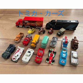 カーズ・トミカシリーズ - トミカ カーズ まとめ売り 廃盤 レア シュウ