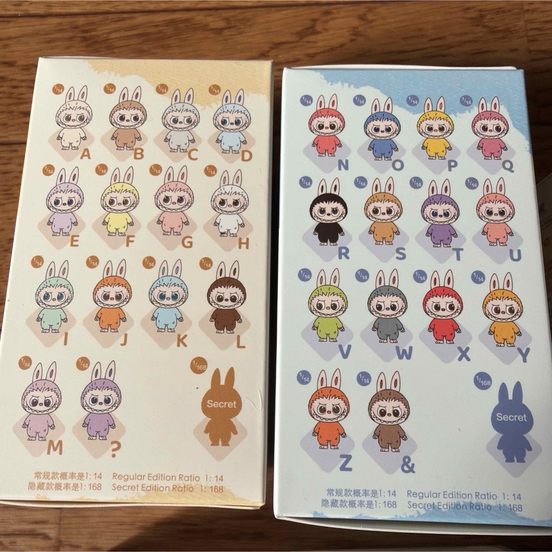 ラブブ PINFORLOVE イニシャルキーホルダー HとYと?の通販 by 703's