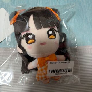 ILIFE（アイドルグッズ）のフリマアイテム一覧