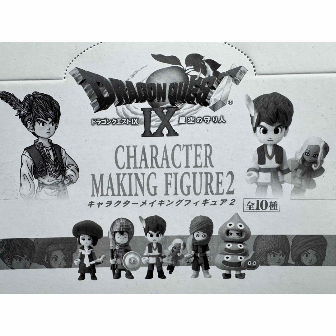 SQUARE ENIX - 新品 ドラゴンクエストⅨ メイキングフィギュア BOX
