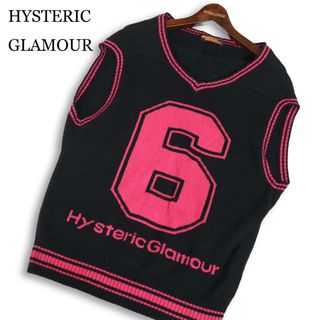 HYSTERIC GLAMOUR - ヒステリックグラマー 手編みベストの通販 by
