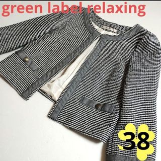 UNITED ARROWS green label relaxing - green label relaxing