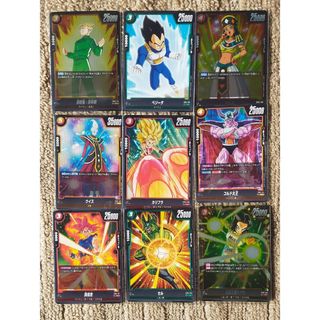 BANDAI - ガンバライジング 仮面ライダーグリスブリザード RT2-051 LR