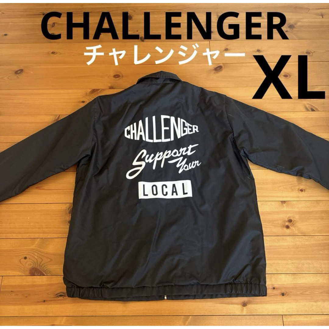 NEIGHBORHOOD - challenger チャレンジャー ジャケット 黒 XL