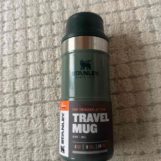 Stanley - 【限定モデル】スタンレー クエンチャー H2.0 591ml