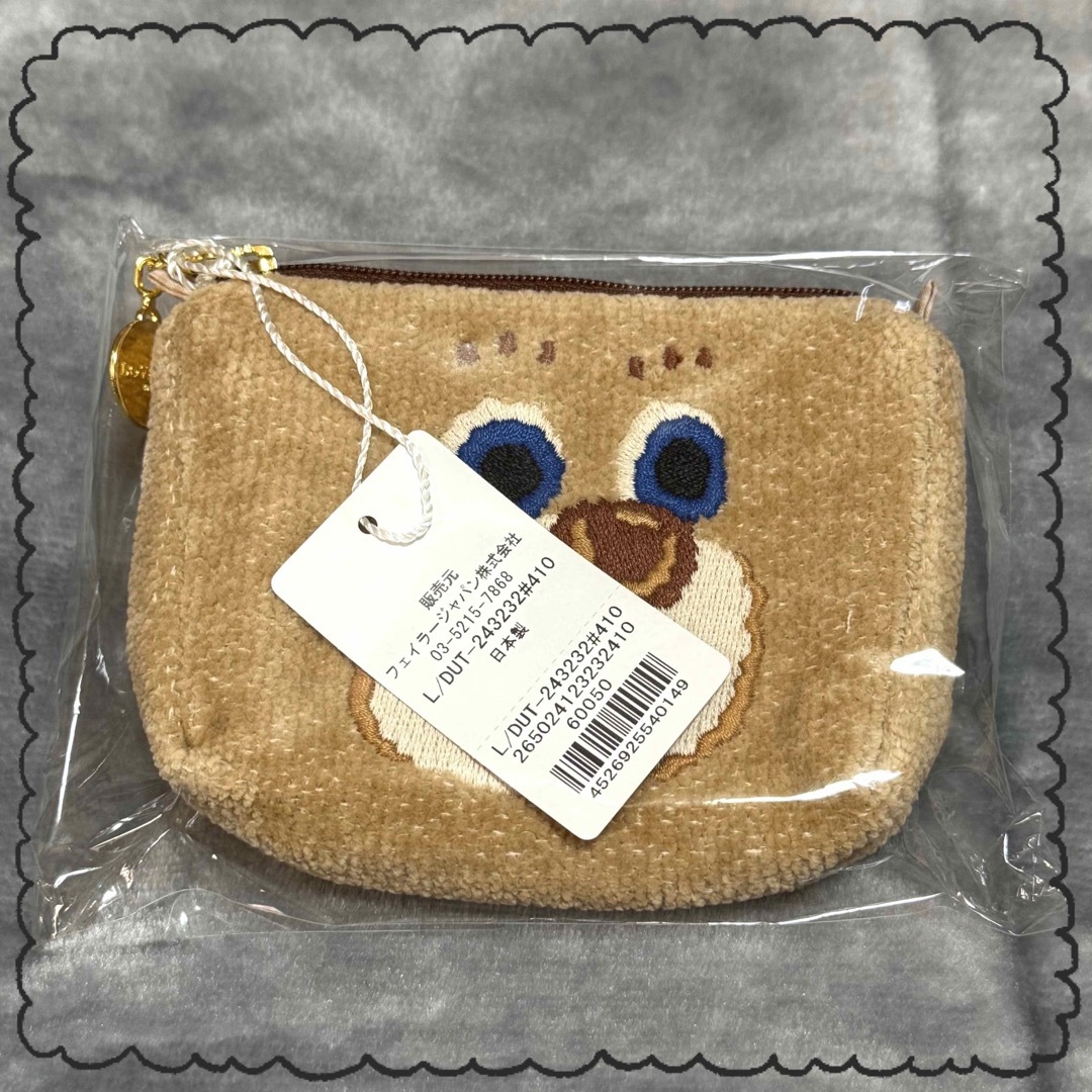 FEILER - 新品・未使用 フェイラー ドアップテディ ポーチ＆耳付き巾着