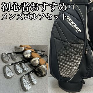 DUNLOP - テニス用 アンダースコート♡の通販 by ゆーみん's shop