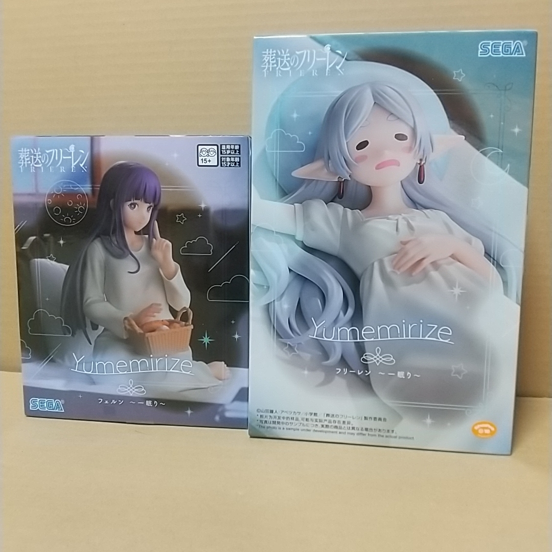 SEGA - 葬送のフリーレン フィギュア フリーレン フェルン～ー眠り