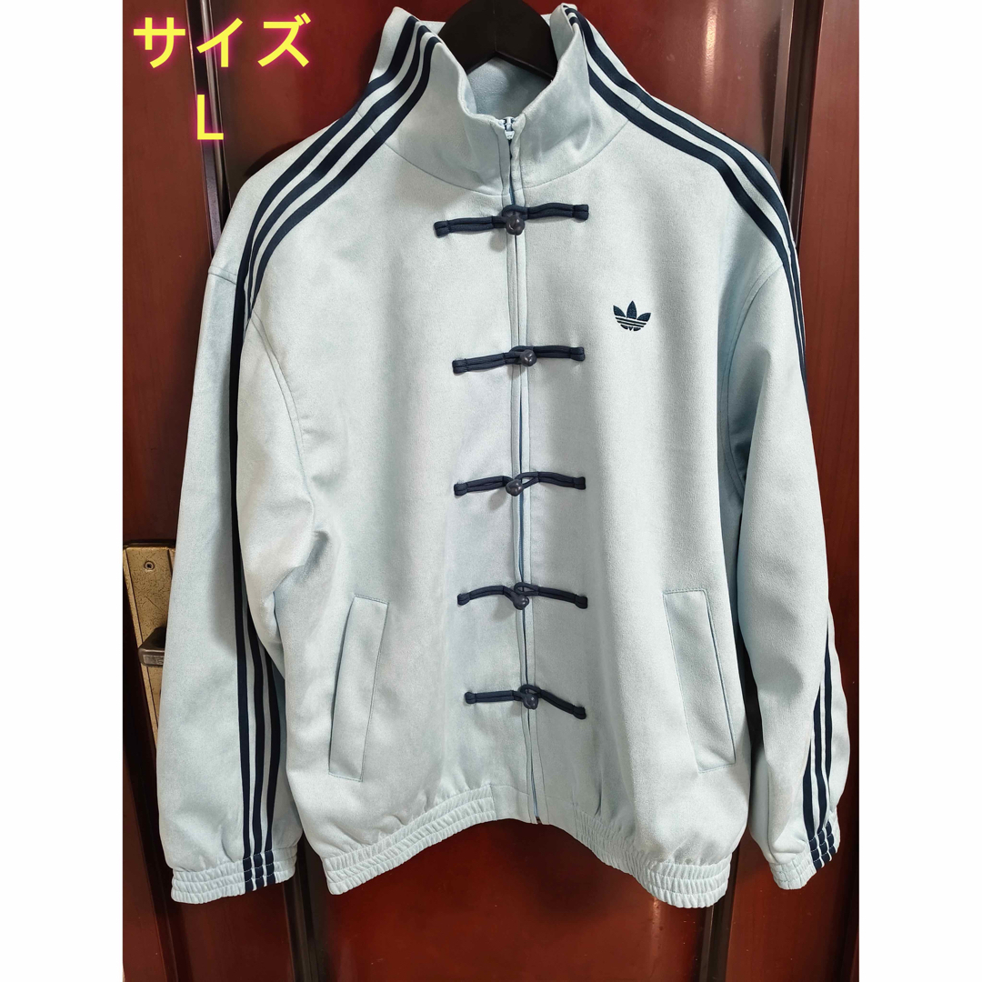 アディダス 中国限定 蛇年トラックジャケットダググレーLサイズ