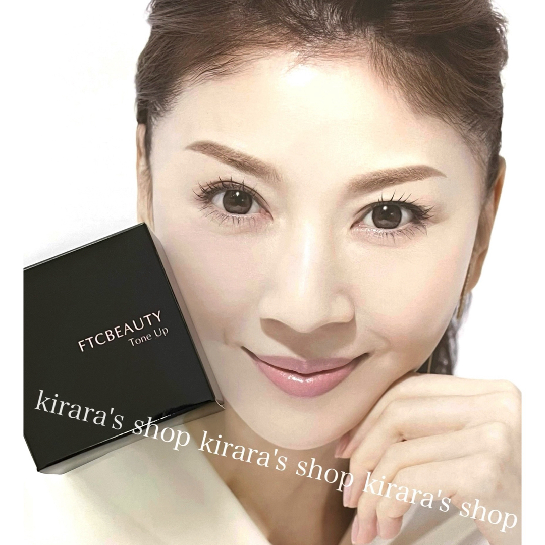 FTC - 君島十和子 FTC FFリ・グロウメモリーファンデーション