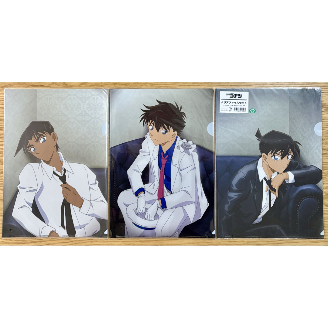 怪盗キッド 工藤新一 服部平次 クリアファイルセット スーツ 名探偵