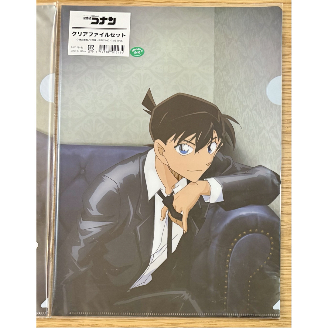 怪盗キッド 工藤新一 服部平次 クリアファイルセット スーツ 名探偵